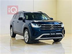 Volkswagen Atlas